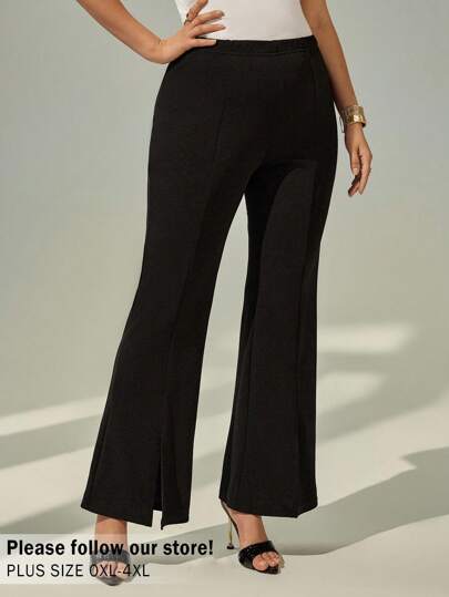 Auralis 大碼下擺開叉喇叭褲