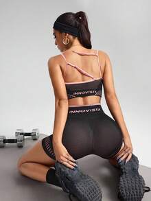 Innovista 无缝健身套装 运动 高支撑 速干 日常运动休闲 瑜伽 普拉提 HIIT 训练 骑行紧身裤 运动服 秋季结构化服装 文胸 提臀紧身短裤 舒适运动 深蹲防护 功能性网眼 透气 收腹 压缩 有氧运动 拳击 骑行 跑步 户外运动 健康 TT 病毒式 IG Reel Ready FYP INSTA OOTD - 粉色 - 查看 5