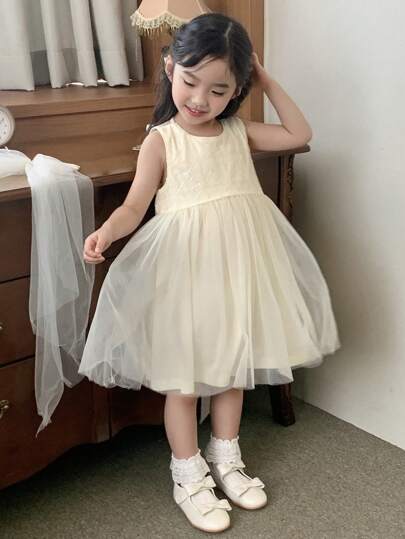 Dazy Kids 少女圆领亮片装饰中长款派对/生日正式韩版连衣裙