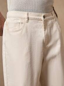 AKNOTIC Herren gewebte lässige gerade geschnittene Hose mit elastischem Bund Einfarbig, weiße weite Jeans, cremefarbene Hose, weiße Herren Jeans, weite Herren Jeans, cremefarbene Herren Jeans