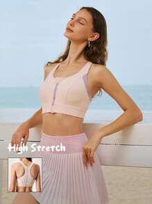Fluxe Movishi High Stretch Casual Sports Cropped Tight Fitted Top, Fashionable For Summer - Baby Pink - View 2