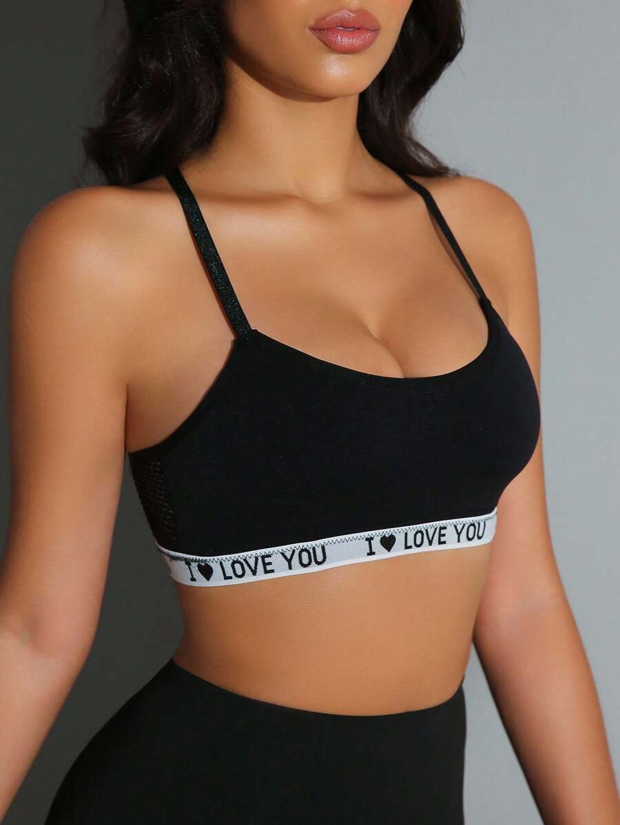 SHEIN 1 件女士字母提花无缝工字背心文胸 - 黑色 - 查看 1