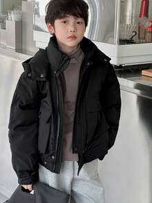 DAZY 秋季系列大码男童棉衣