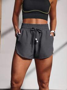Powerista Casual Letter Printed Drawstring Waist Sports Shorts - Dark Grey - View 2