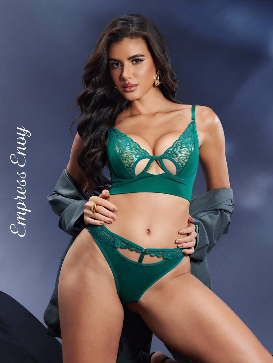 EmpressEnvy 蕾絲拼接鋼圈內衣套裝 - 墨綠色 - 查看 1