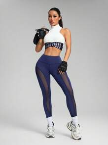Innovista Nahtlose Sporthose mit Mesh-Flicken und Taillenbund