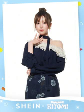 DAZY Blusa holgada de manga larga con hombros descubiertos y volantes de color contrastante para vacaciones, otoño