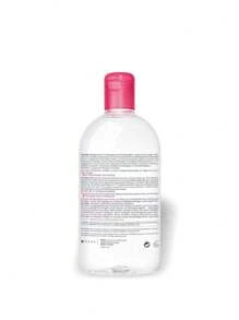 Bioderma Sensibio H2O Micellar Water Makeup Remover 500 Ml - trắng - Xem 2