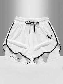 Gym Rark Men's Summer Drawstring Waist Contrast Piping 2 In 1 Active Shorts - White - View 1