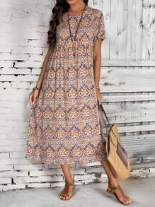 EMERY ROSE 女士休闲超长沙滩裙，全身印花 - 卡其色 - 查看 1