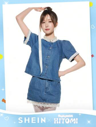 DAZY 2pcs Women Summer Round Neck Contrast Color Cardigan Top And Denim Skirt Set, Casual Suit For Girl