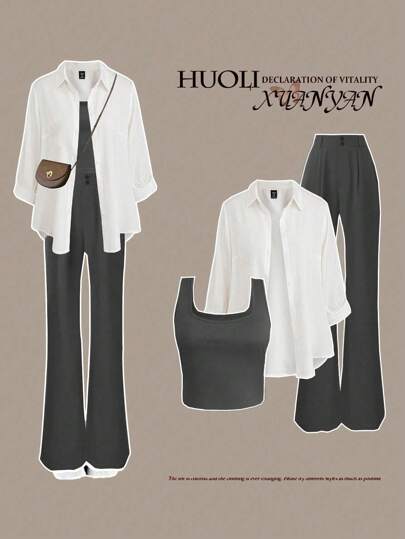 SHEIN MOOSTA 大码三件套：休闲衬衫+修身背心+百搭休闲裤