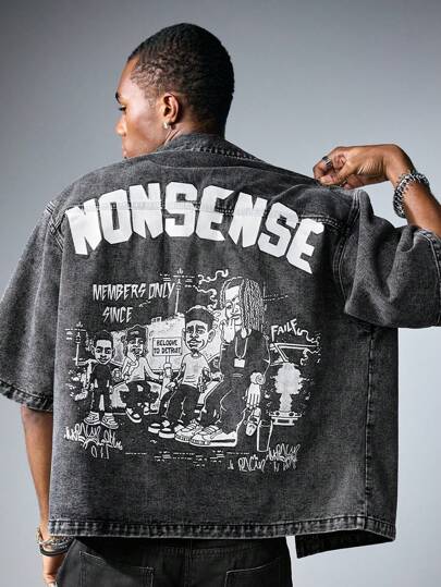 Street Life Men's Casual Washed Cartoon Print Denim Jacket