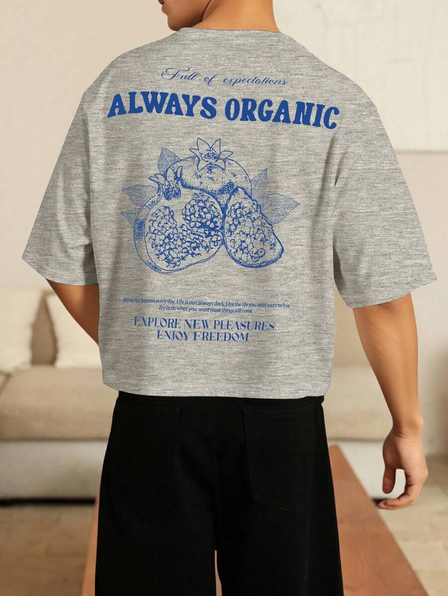 Manfinity Roghcode 男士休闲标语印花短袖T恤，夏季 - 淺灰色 - 查看 1