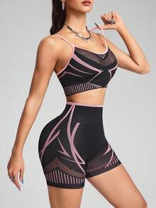 Innovista 无缝健身套装 运动 高支撑 速干 日常运动休闲 瑜伽 普拉提 HIIT 训练 骑行紧身裤 运动服 秋季结构化服装 文胸 提臀紧身短裤 舒适运动 深蹲防护 功能性网眼 透气 收腹 压缩 有氧运动 拳击 骑行 跑步 户外运动 健康 TT 病毒式 IG Reel Ready FYP INSTA OOTD - 粉色 - 查看 1