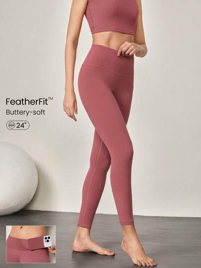 GLOWMODE 24英寸 FeatherFit™ 低冲击七分紧身裤，秋冬季