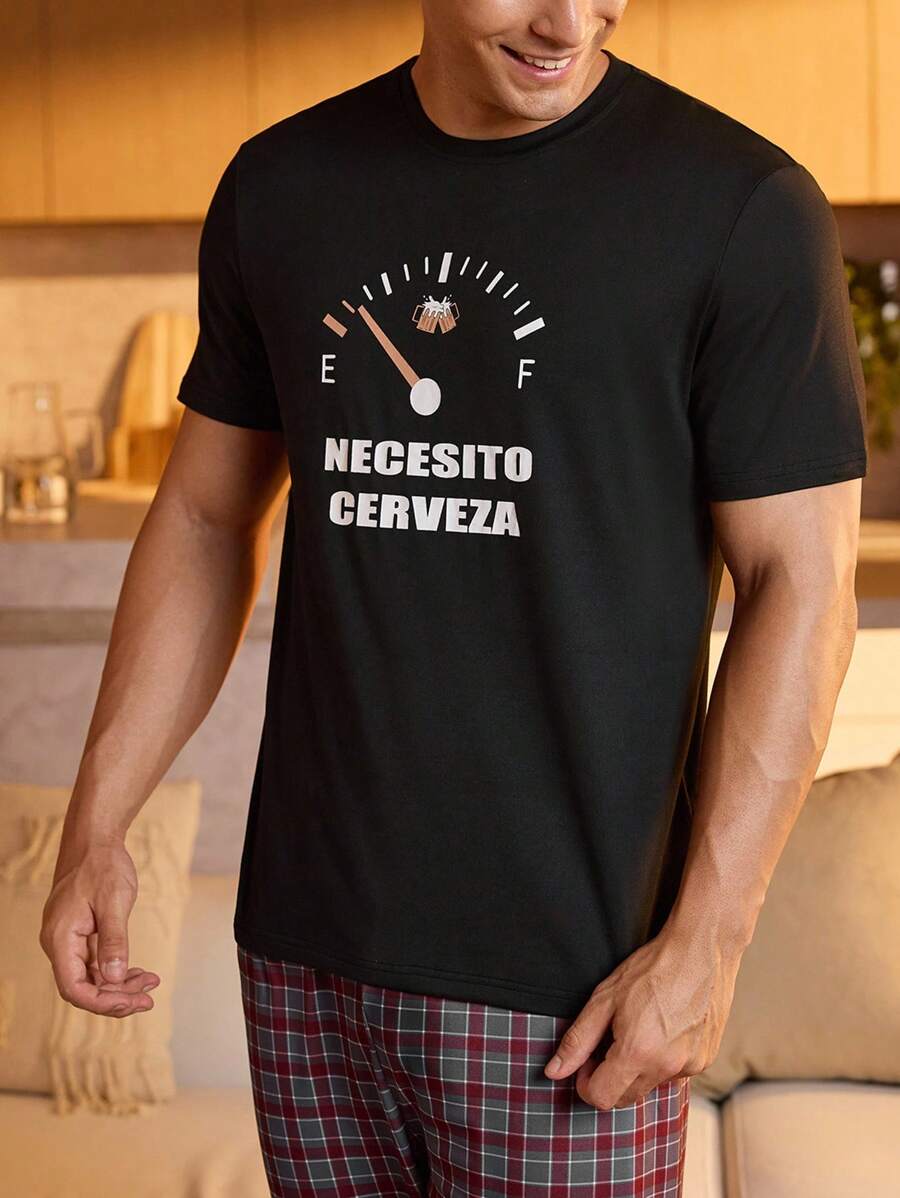 Manfinity Underwear&Sleepwear Basics Men's Black Knitted Fabric Short Sleeve Round Neck T-Shirt With Funny 'I Need Beer' Graphic Print, Ideal Regular Fit Casual Loungewear