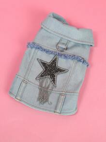 PETSIN 1 Stück universelle niedliche Quaste Stern Jacke für Haustiere, bequeme Version für kleine Hunde, kann Hundemode ziehen - Blau - Übersicht 6