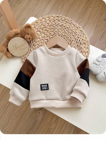 男婴休闲可爱舒适针织袖拼接圆领长袖运动衫，适合外出、上学、日常聚会、秋冬季