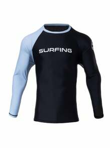 Manfinity KASUA 男式撞色字母印花长袖防晒衣