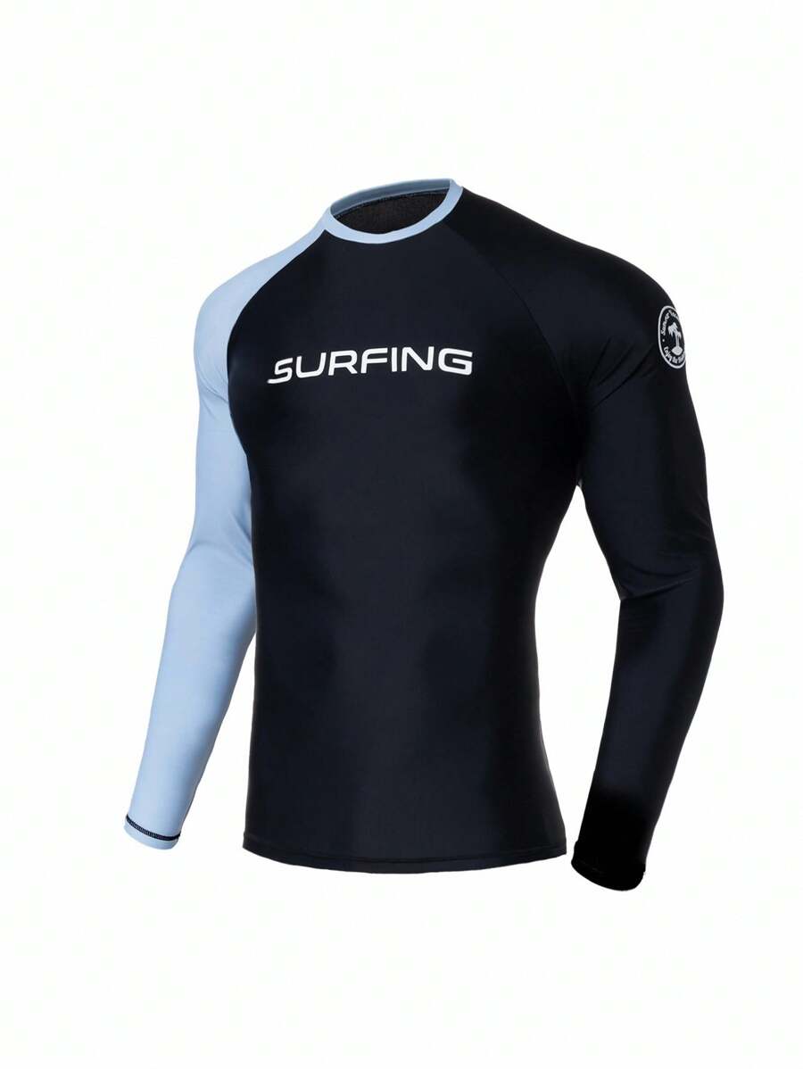 Manfinity KASUA 男式撞色字母印花长袖防晒衣