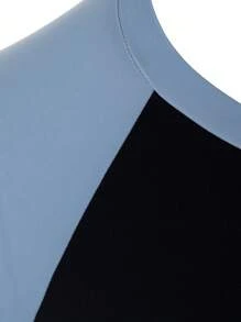 Manfinity KASUA 男式撞色字母印花长袖防晒衣