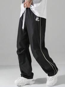 Manfinity EZcore Men's Printed Text Drawstring Waist Loose Casual Pants, Streetwear Y2k Pants, Fall