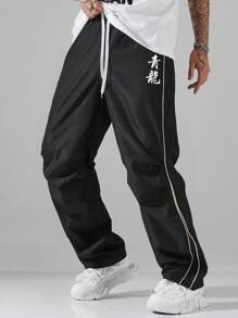 Manfinity EZcore Men's Printed Text Drawstring Waist Loose Casual Pants, Streetwear Y2k Pants, Fall
