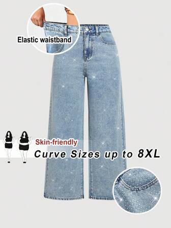SHEIN CURVE+ 大码牛仔裤 BLINGBLING 钻石镶嵌阔腿裤 时尚休闲