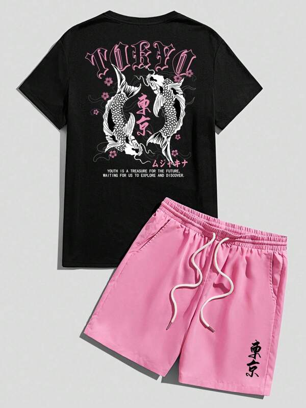 Manfinity Hypemode Japanese Ukiyo-E Waves & Koi Fish Pink Text Graphic Print Men's Regular Fit Black Short Sleeve Top And Pink Shorts T-Shirt Set