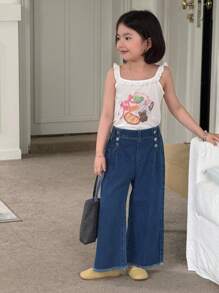 年轻女孩休闲百搭日常百搭纽扣前部细节松紧腰毛边阔腿牛仔裤 - 深色水洗藍 - 查看 1