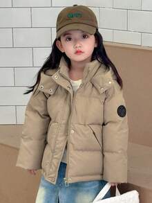 Dazy Kids Young Girl Fall Cotton Outerwear - Young Girls
