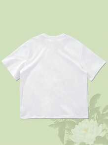 ROMWE MEN The White Lotus 运动休闲男士T恤，白色莲花图案，整体风格简约，宽松版型适合休闲穿着 - 白色 - 查看 2