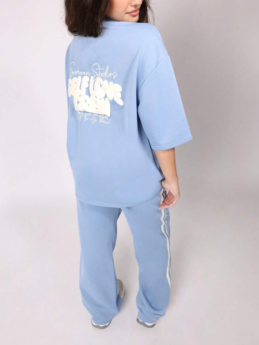 SUMWON Oversized T-Shirt Jogger Co-Ord Set Create Your Own Rules Print Loose Fit Streetwear Athleisure Two Piece Fall Winter Wear - Blue - View 1