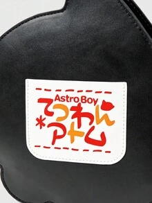 Astro Boy X ROMWE Cartoon Figure Graphic Women Vintage Versatile Commute Asymmetric Crossbody Bag - Black - View 5
