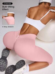 Seamluxe SHEIN Sport 简约纯色高腰无缝七分紧身裤 - 粉色 - 查看 7
