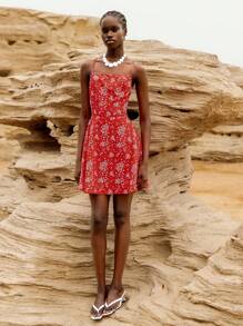 Lumivelle Women's Casual Vacation Floral Print Halter Tie Waist Bodycon Fish Tail Mini Dress, Summer - Red - View 6