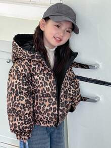 DAZY 女童夹棉大衣，小女孩秋季外套 - 黑色 - 查看 5