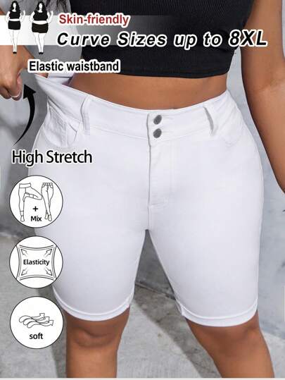 SHEIN CURVE+ 加大码牛仔短裤舒适高弹力牛仔白色七分裤带口袋夏季短裤