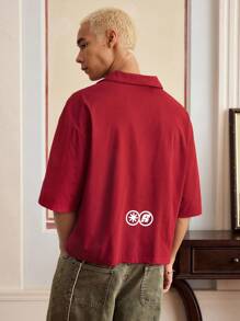 Manfinity VCAY 男士字母印花短袖休闲/通勤 Polo 衫