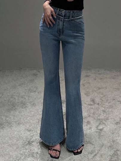 DAZY Fashionable High-Waist Flare Leg Distressed Hem Washed Denim Jeans