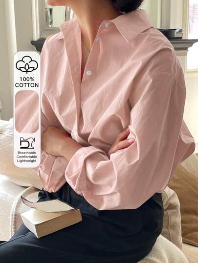 DAZY 休闲/办公室简约纯色长袖衬衫
