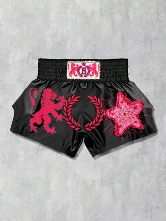 Street Life Men's Elastic Waist Slogan Print Loose Casual Star Boxing Shorts