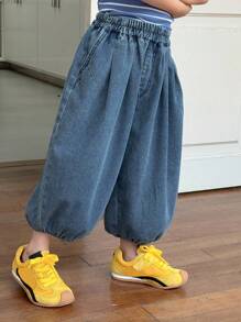 DAZY Young Girl' Casual Wide Leg Jeans