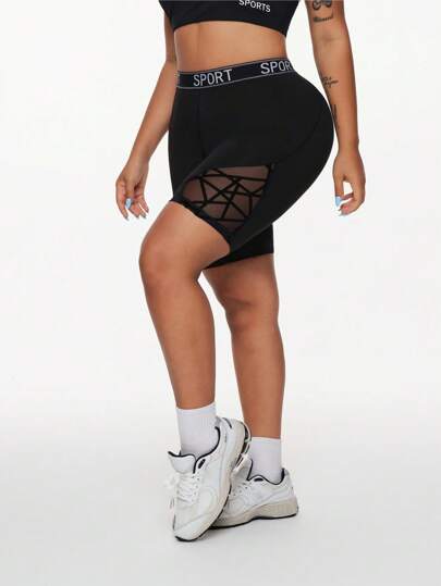 Easithlete Plus Size Women Sports High Waisted Shorts With Asymmetrical Flocked Mesh Patchwork And Waistband, Fashion Tights Bottom Workout Short