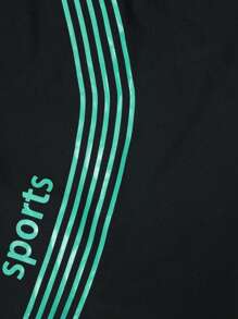 Manfinity Swimmode 男士字母条纹松紧腰休闲平角内裤 - 黑色 - 查看 8