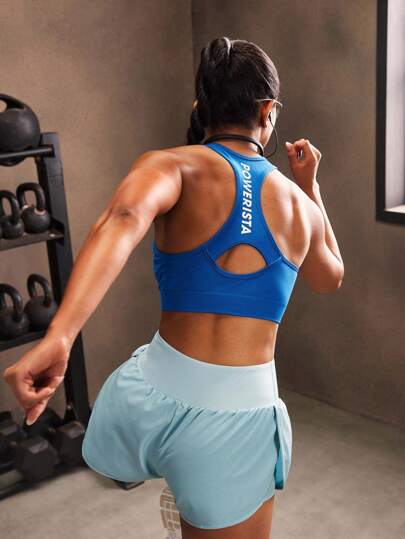 Powerista 女士字母印花露背日常健身运动文胸