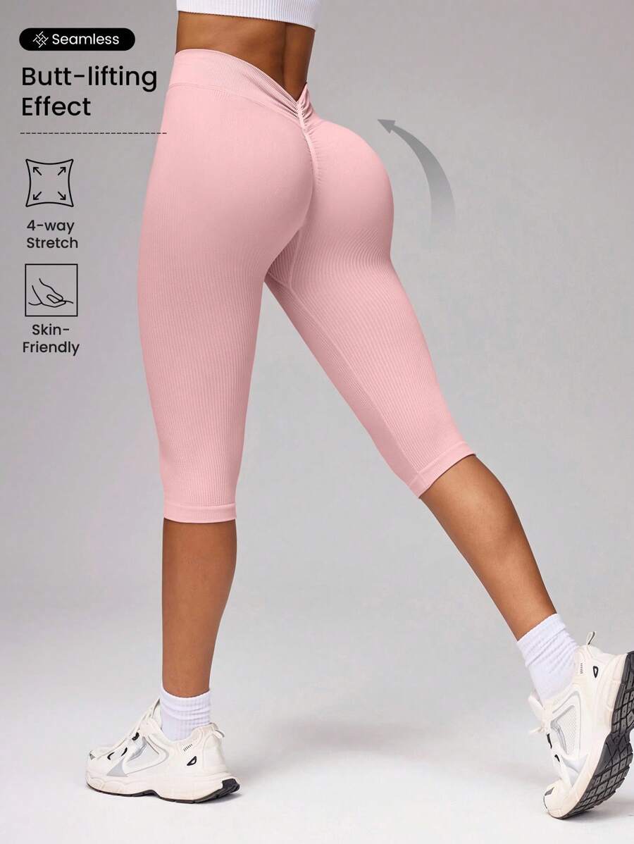 Seamluxe SHEIN Sport 简约纯色高腰无缝七分紧身裤 - 粉色 - 查看 1