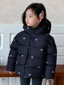 DAZY 女童秋季羽绒服