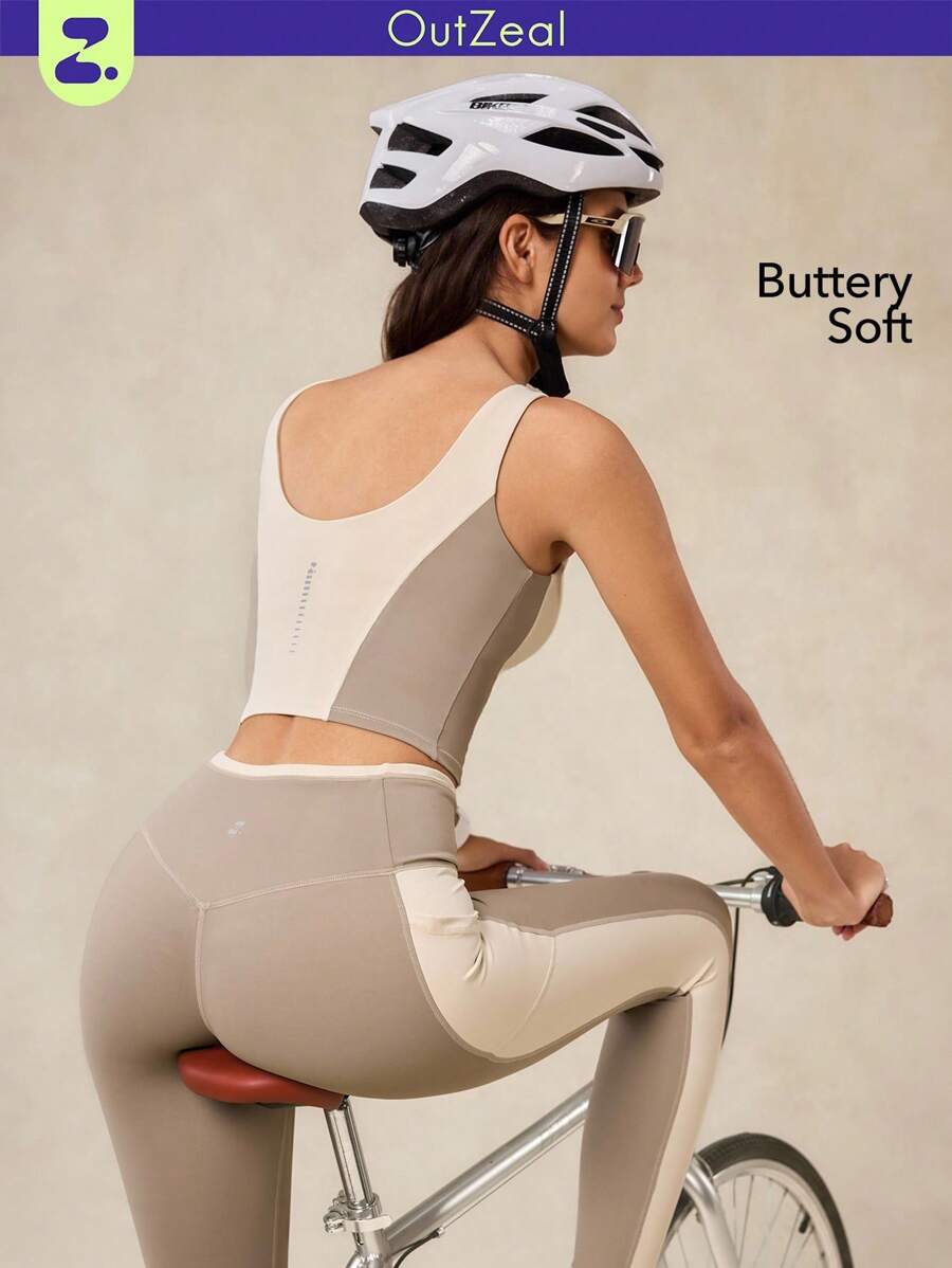 OutZeal 吸汗排汗撞色运动文胸可拆卸罩杯低冲击瑜伽普拉提工作室日常 - 米色 - 查看 1